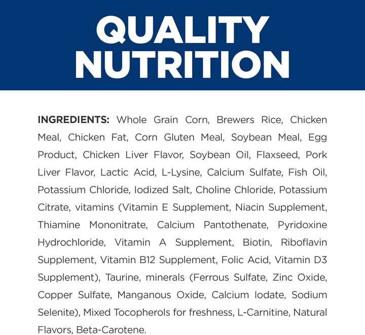 C/D Multicare Urinary Care Chicken Flavor Dry Dog Food, Veterinary Diet, 8.5 Lb. Bag