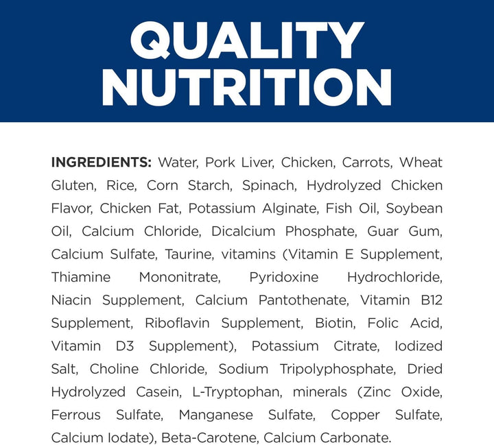 C/D Multicare Stress Urinary Care Chicken & Vegetable Stew Canned Cat Food, 2.9 Oz, 24-Pack Wet Food