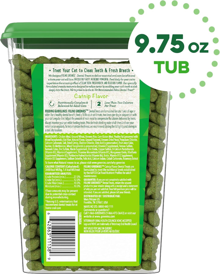 Feline Adult Dental Cat Treats, Catnip Flavor, 9.75 Oz. Tub