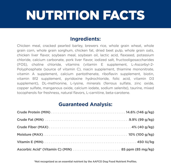 Adult 7+, Senior Adult 7+ Premium Nutrition, Small Kibble, Dry Dog Food, Chicken, Brown Rice, & Barley, 5 Lb Bag