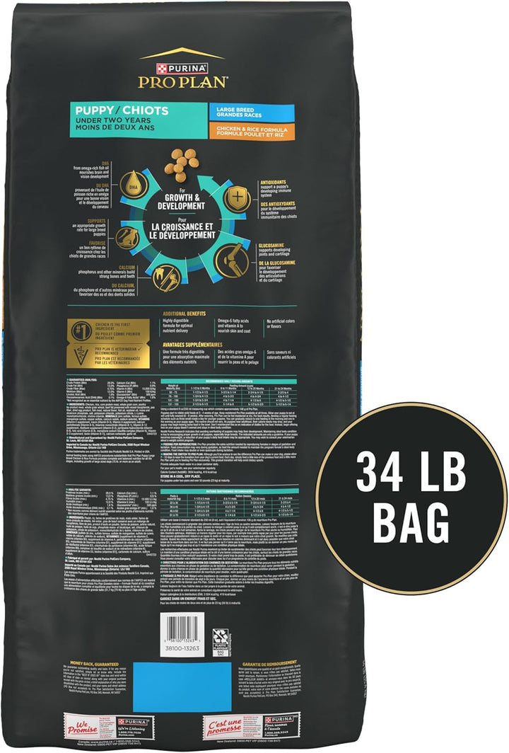 Large Breed Dry Puppy Food, Chicken and Rice Formula - 34 Lb. Bag