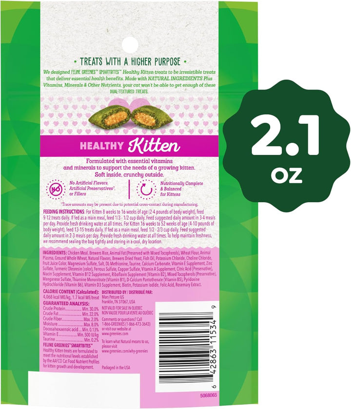 Feline Smartbites Healthy Kitten Treats, Chicken Flavor, 2.1 Oz Pack