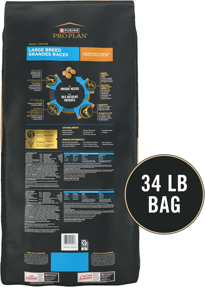 High Protein, Digestive Health Large Breed Dog Food Dry, Chicken and Rice Formula - 34 Lb. Bag