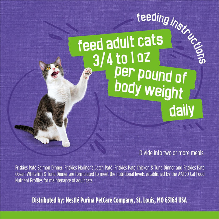 Purina  Pate Wet Cat Food Variety Pack Seafood and Chicken Pate Favorites 40Ct VP - (Pack of 40) 5.5 Oz. Cans