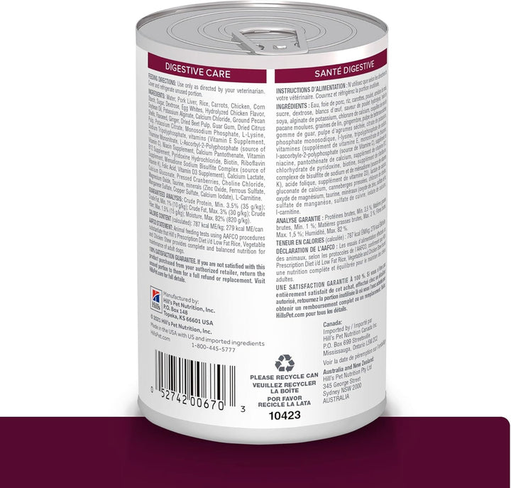 I/D Low Fat Digestive Care Rice, Vegetable & Chicken Stew Wet Dog Food, Veterinary Diet, 12.5 Oz. Cans, 12-Pack