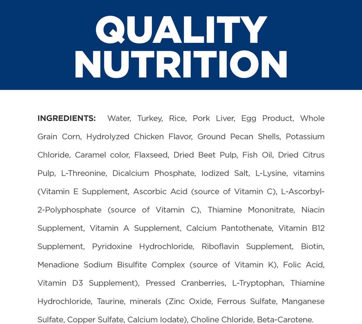 I/D Digestive Care with Turkey Canned Dog Food, Veterinary Diet, 13 Oz., 12-Pack Wet Food