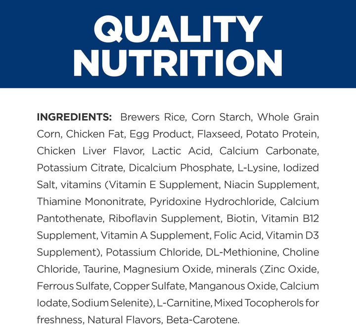 U/D Urinary Care Dry Dog Food, Veterinary Diet, 27.5 Lb. Bag