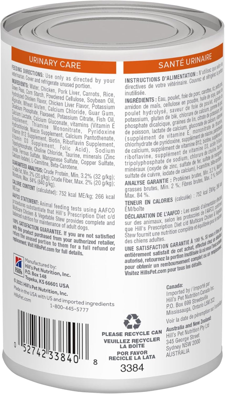 C/D Multicare Urinary Care Chicken & Vegetable Stew Wet Dog Food, Veterinary Diet, 12.5 Oz. Cans, 12-Pack