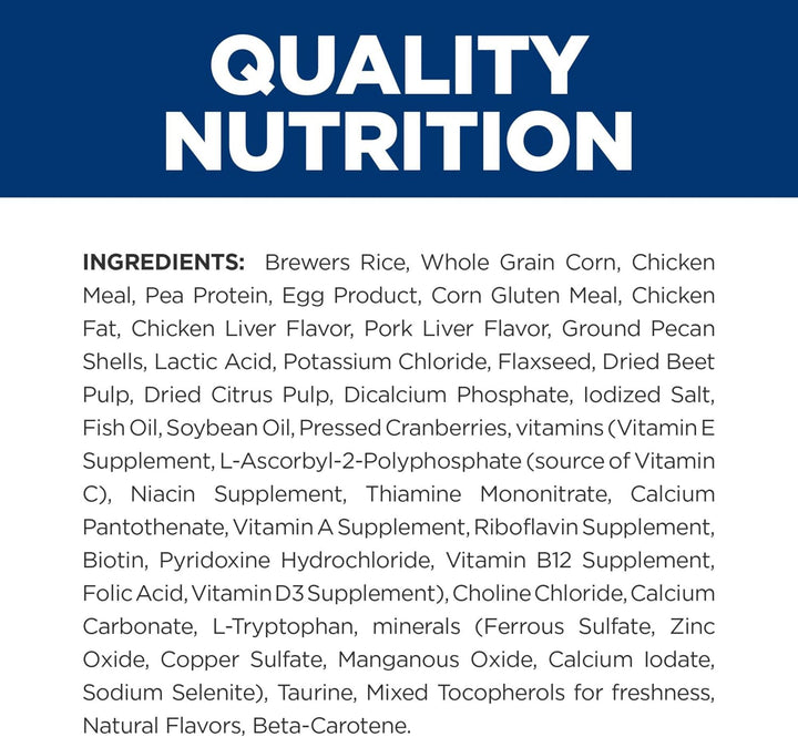 I/D Digestive Care Chicken Flavor Dry Dog Food, Veterinary Diet, 27.5 Lb. Bag