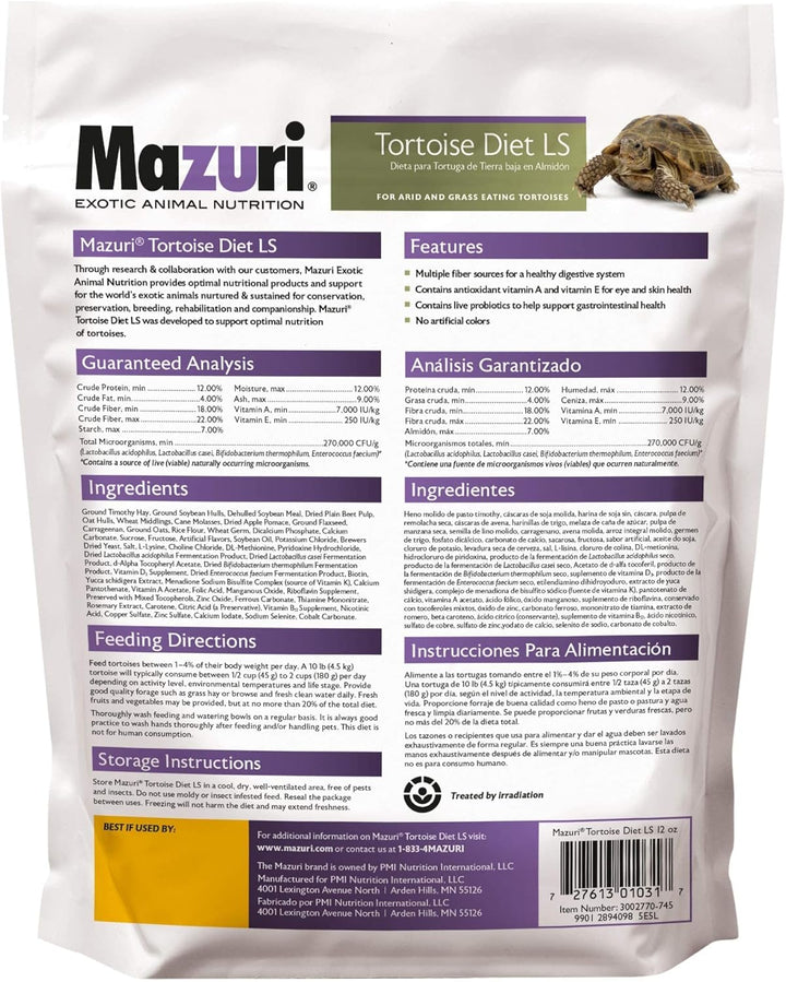Low Starch Tortoise Diet, for African Spurred/Sulcata, Desert, Egyptian, Galapagos, Gopher, Greek, Leopard, Pancake, Radiated or Yellow-Footed Tortoise, 12 Oz